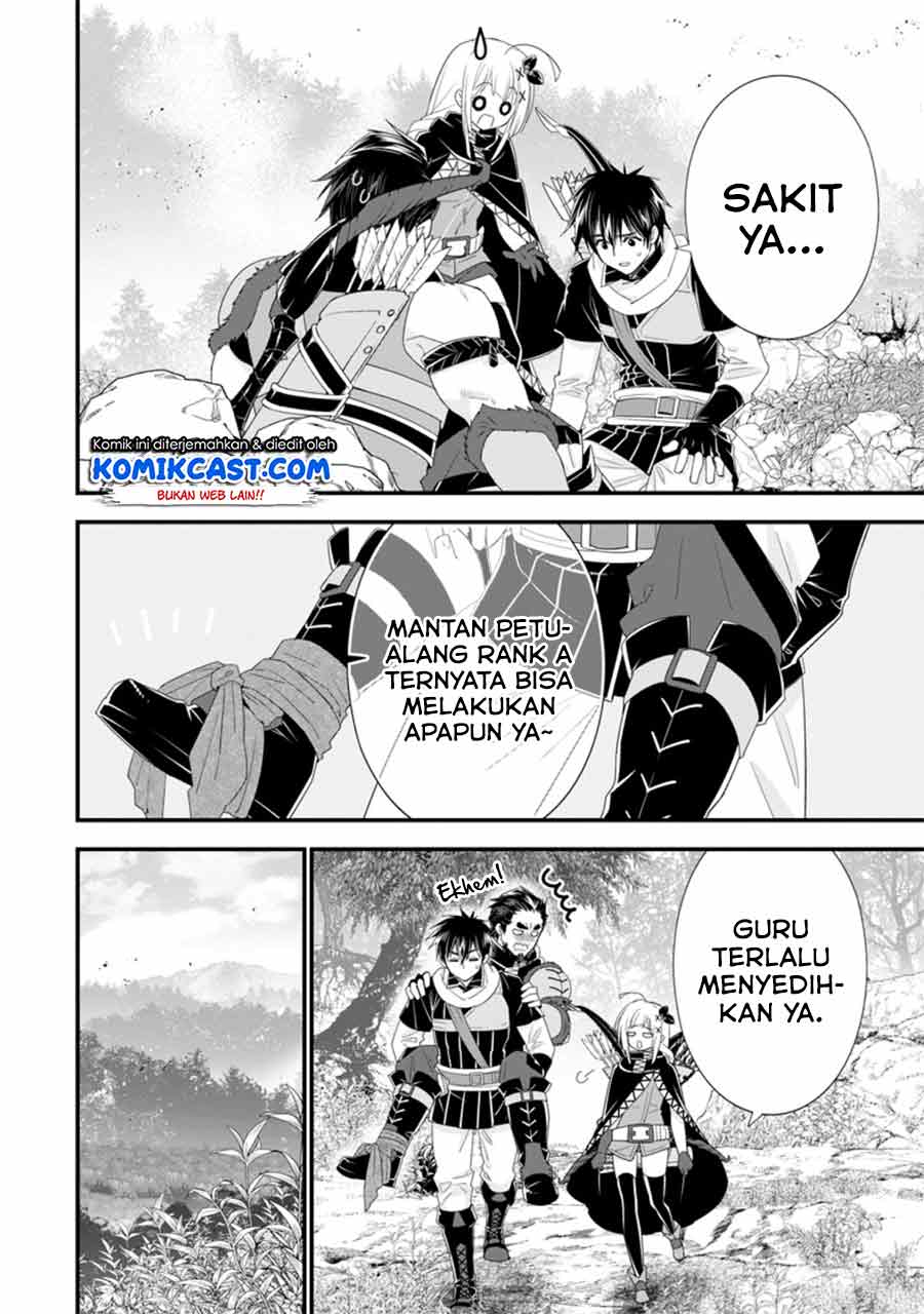 Halaman 4 dari A-Rank Boukensha no Slow Life Chapter 33.2