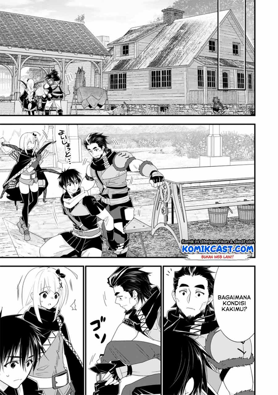 Halaman 5 dari A-Rank Boukensha no Slow Life Chapter 33.2