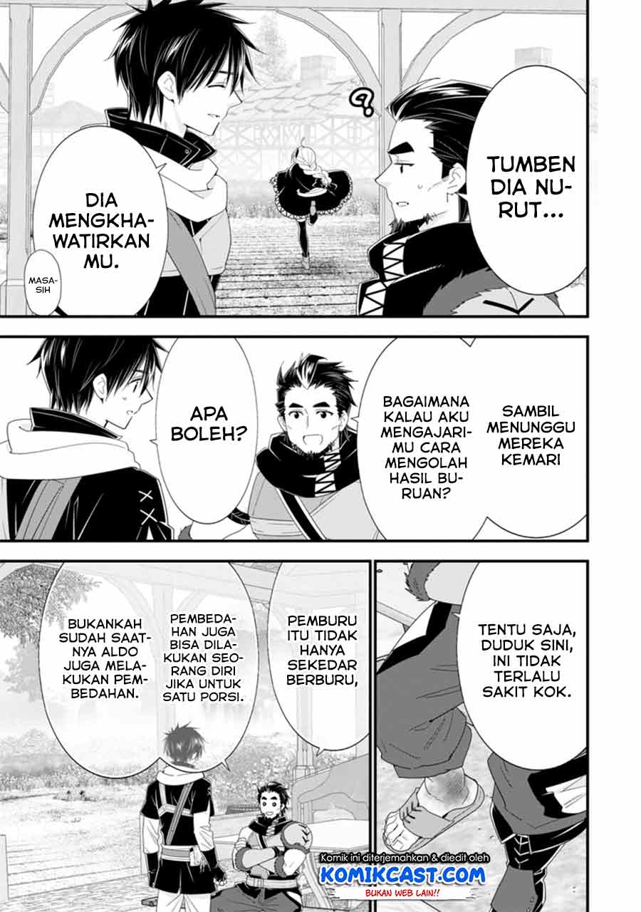 Halaman 7 dari A-Rank Boukensha no Slow Life Chapter 33.2