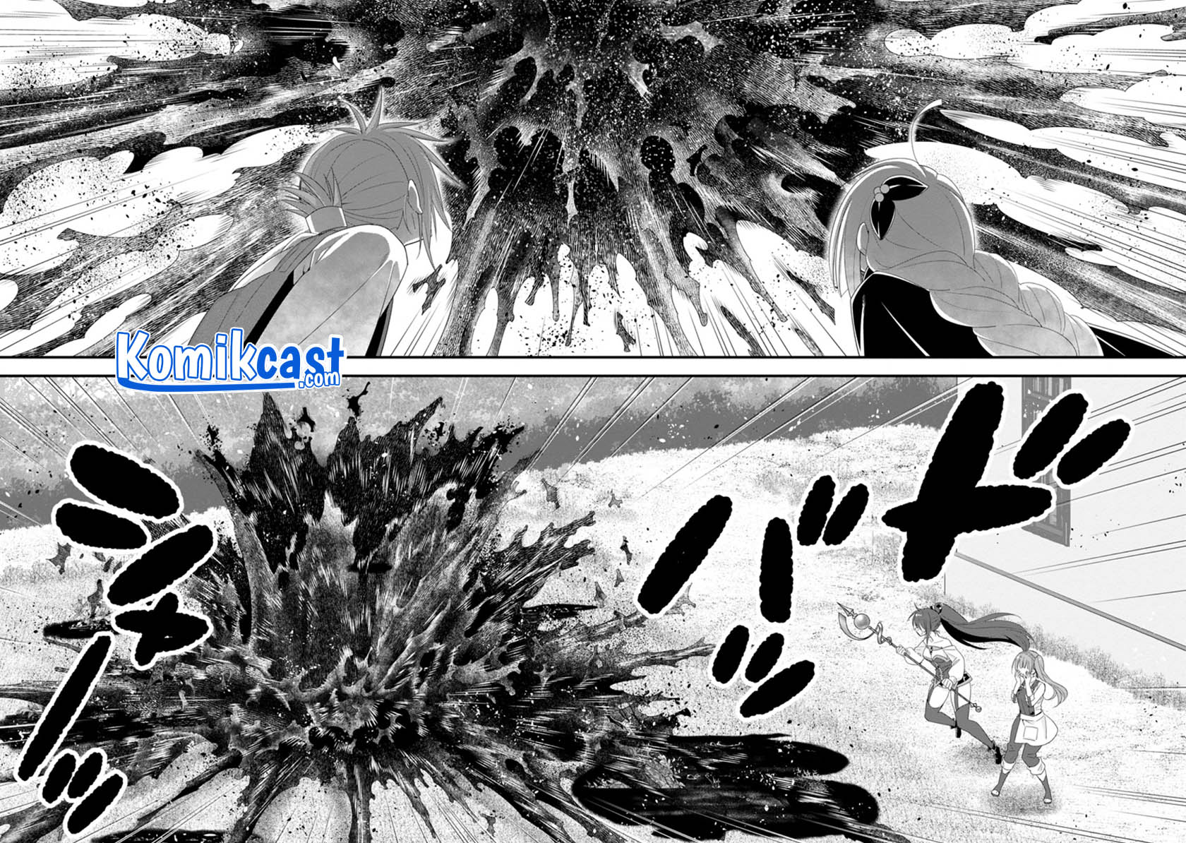 Halaman 2 dari A-Rank Boukensha no Slow Life Chapter 34.3