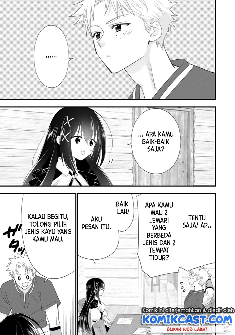 Halaman 4 dari A-Rank Boukensha no Slow Life Chapter 35
