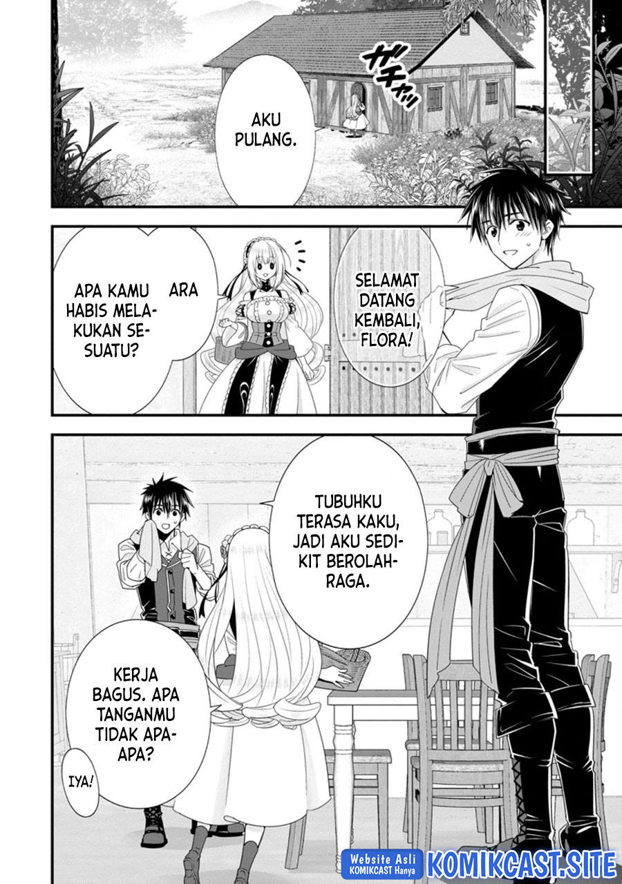 Halaman 3 dari A-Rank Boukensha no Slow Life Chapter 36.2