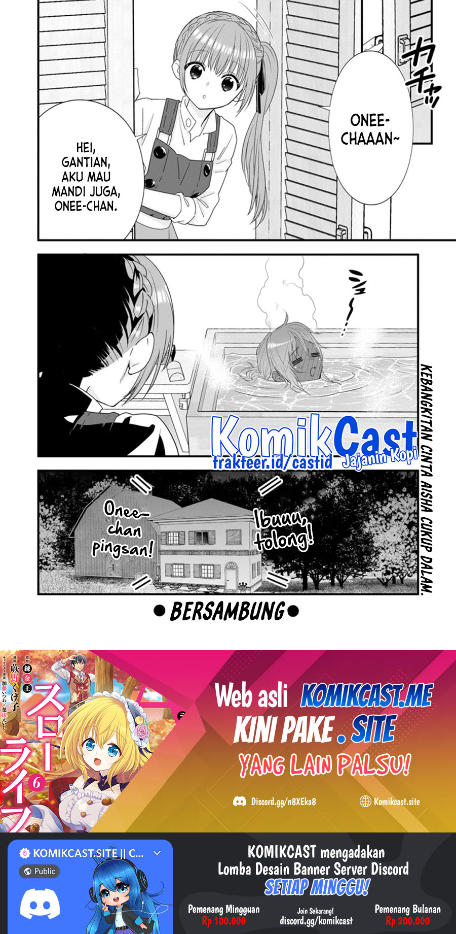 Halaman 11 dari A-Rank Boukensha no Slow Life Chapter 36.3