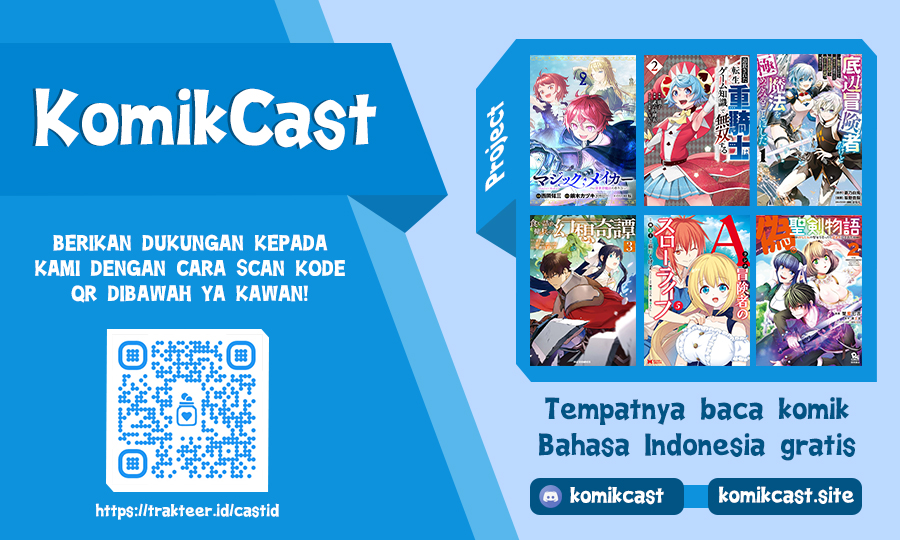Halaman 12 dari A-Rank Boukensha no Slow Life Chapter 36.3
