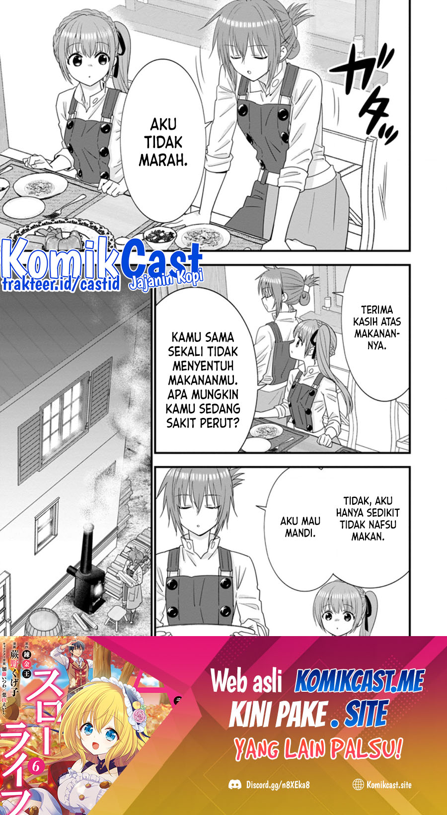 Halaman 2 dari A-Rank Boukensha no Slow Life Chapter 36.3