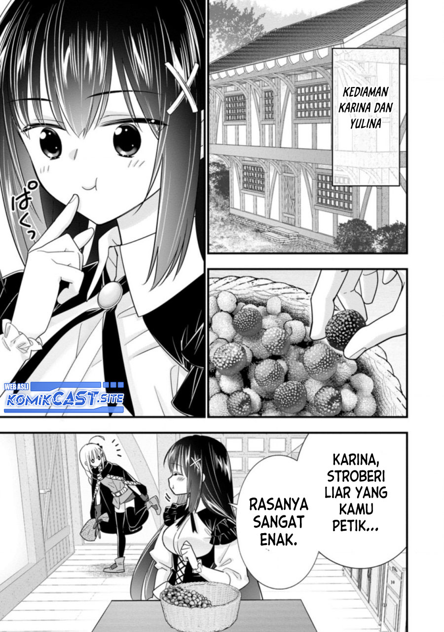 Halaman 4 dari A-Rank Boukensha no Slow Life Chapter 37.1