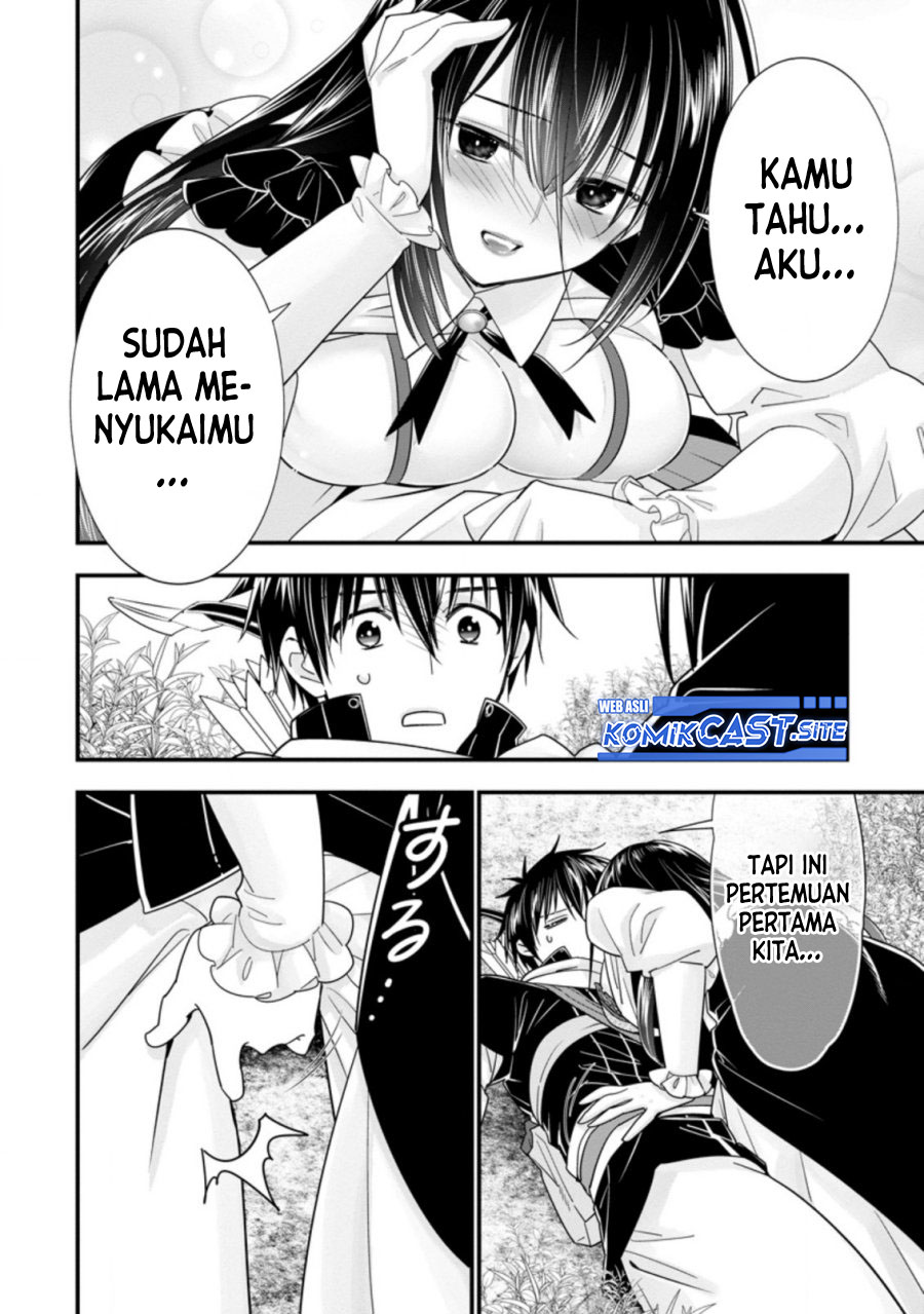 Halaman 6 dari A-Rank Boukensha no Slow Life Chapter 37.2