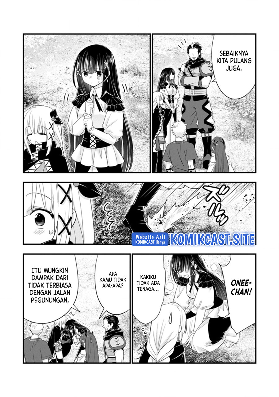 Halaman 4 dari A-Rank Boukensha no Slow Life Chapter 38.1