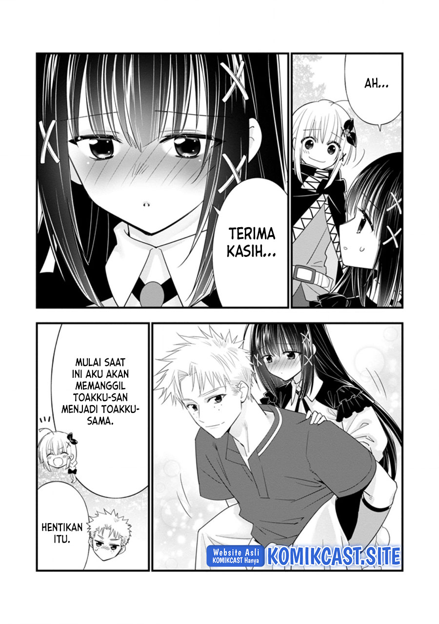 Halaman 6 dari A-Rank Boukensha no Slow Life Chapter 38.1