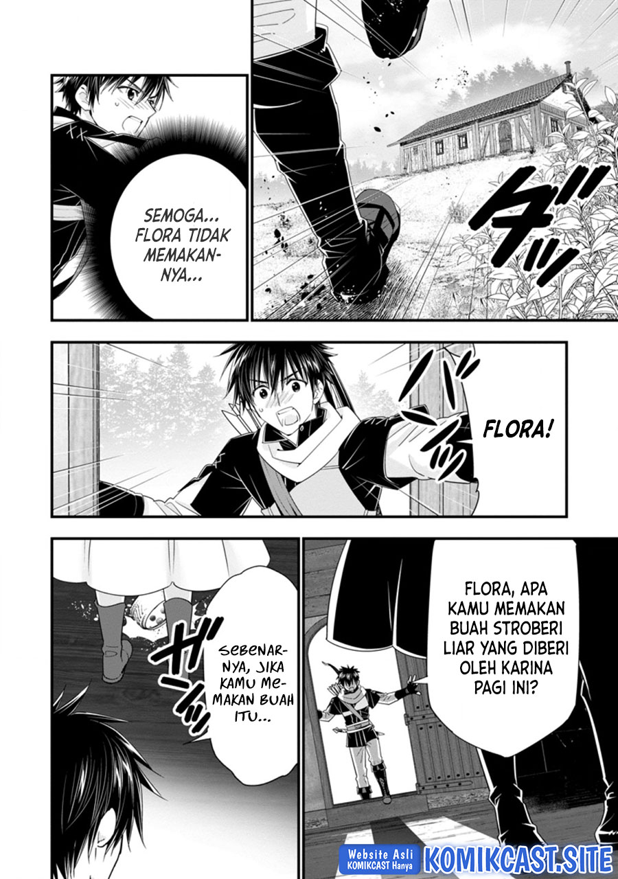 Halaman 7 dari A-Rank Boukensha no Slow Life Chapter 38.1