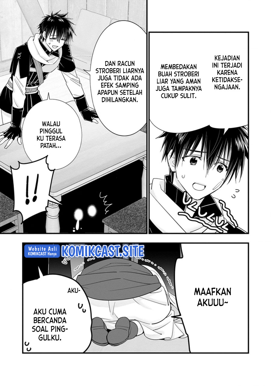 Halaman 11 dari A-Rank Boukensha no Slow Life Chapter 38.3