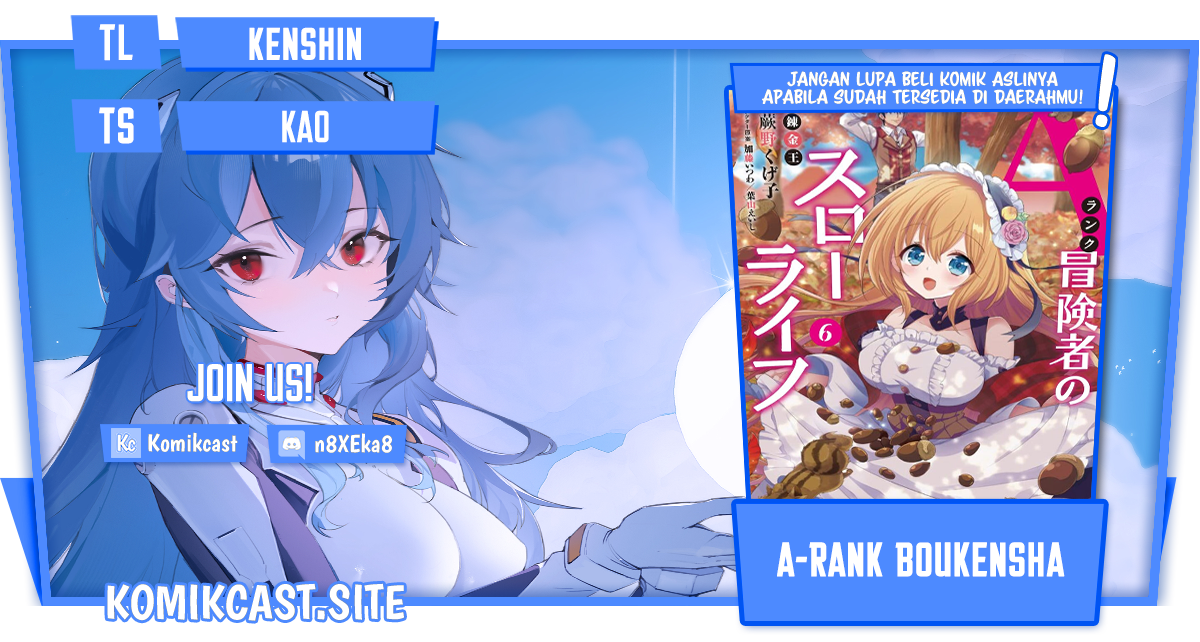 Halaman 1 dari A-Rank Boukensha no Slow Life Chapter 39.2