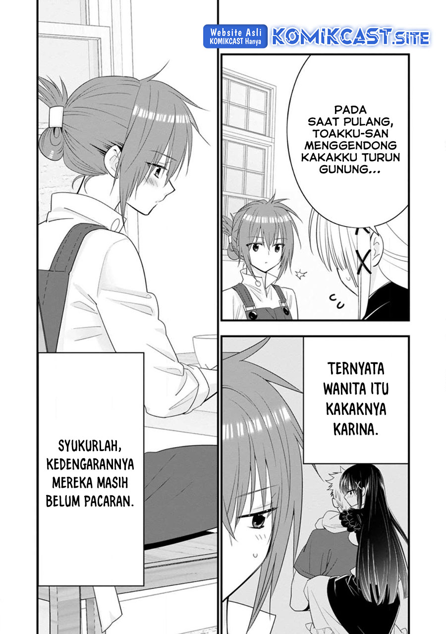 Halaman 5 dari A-Rank Boukensha no Slow Life Chapter 39.2