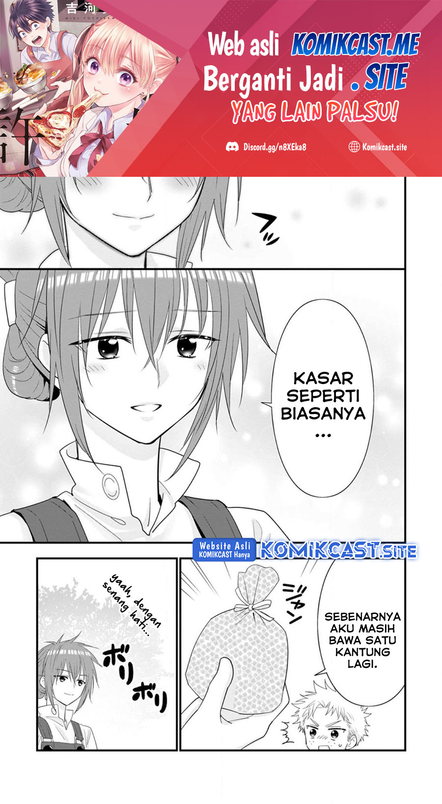 Halaman 2 dari A-Rank Boukensha no Slow Life Chapter 39.3