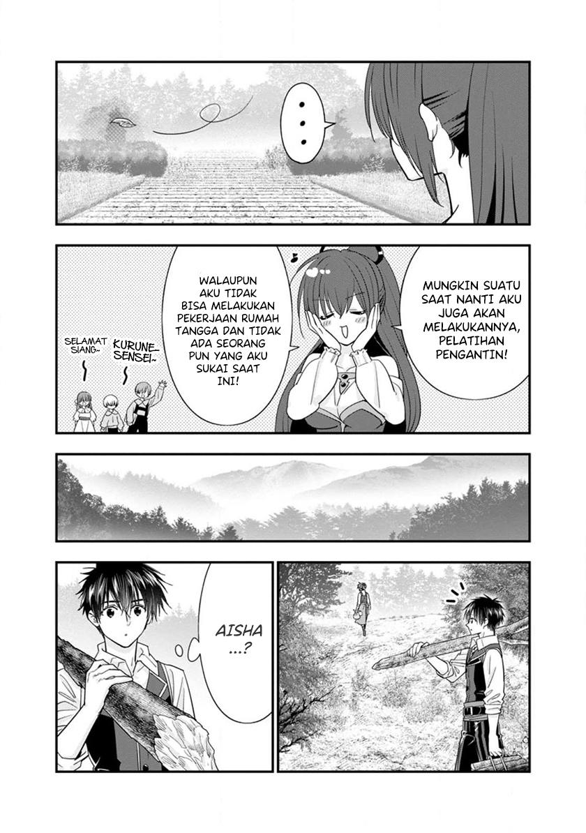 Halaman 3 dari A-Rank Boukensha no Slow Life Chapter 40.2