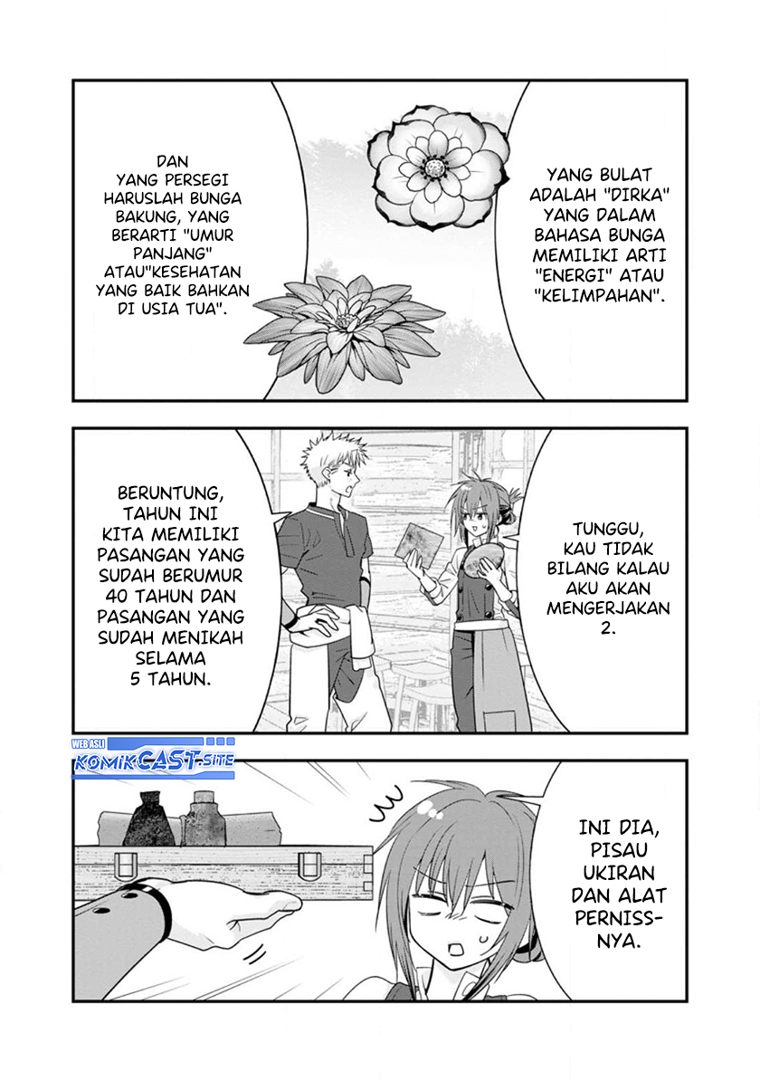 Halaman 7 dari A-Rank Boukensha no Slow Life Chapter 40.2