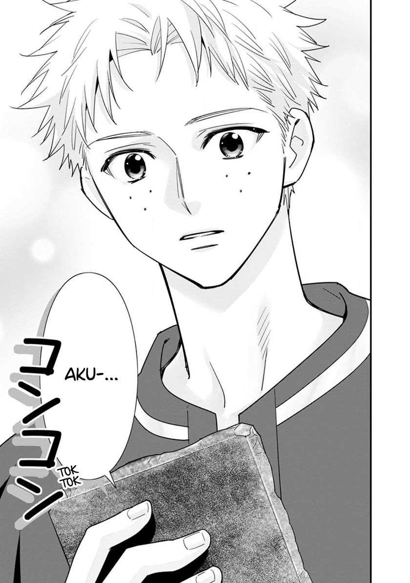 Halaman 8 dari A-Rank Boukensha no Slow Life Chapter 40.3