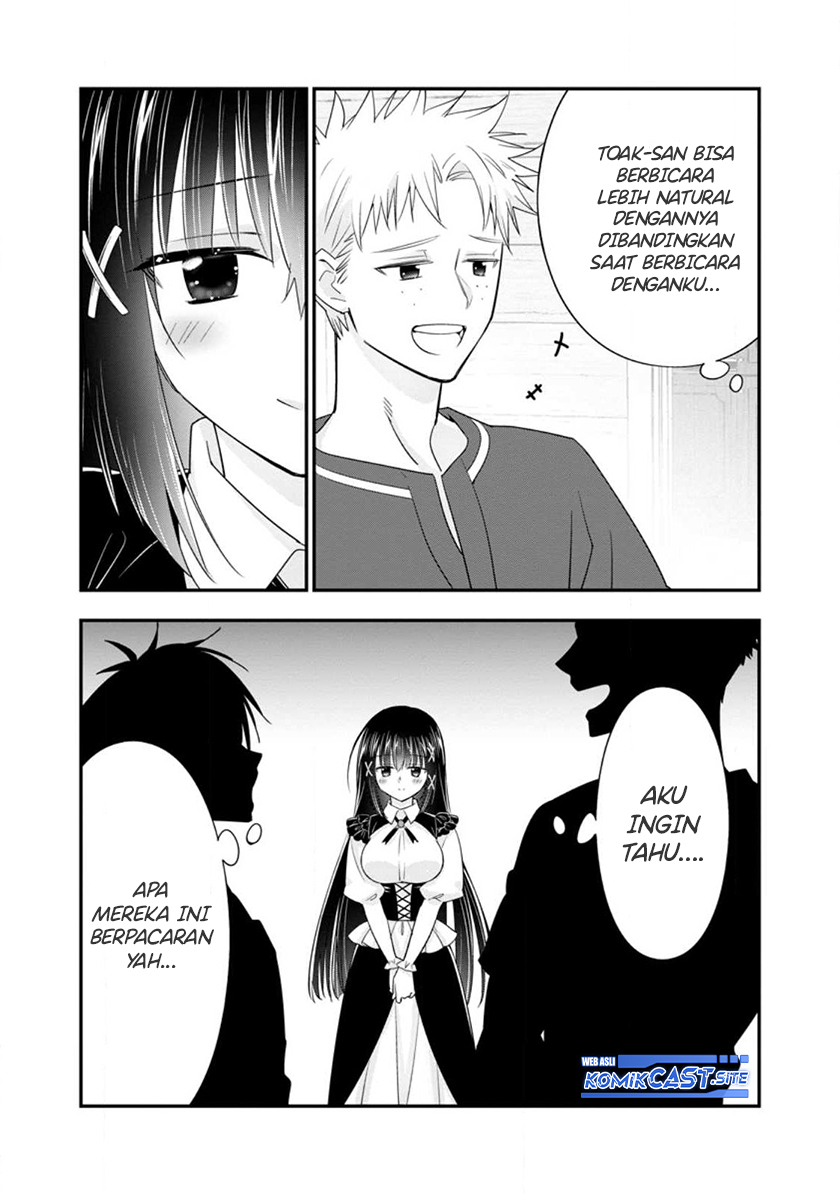 Halaman 5 dari A-Rank Boukensha no Slow Life Chapter 41.2
