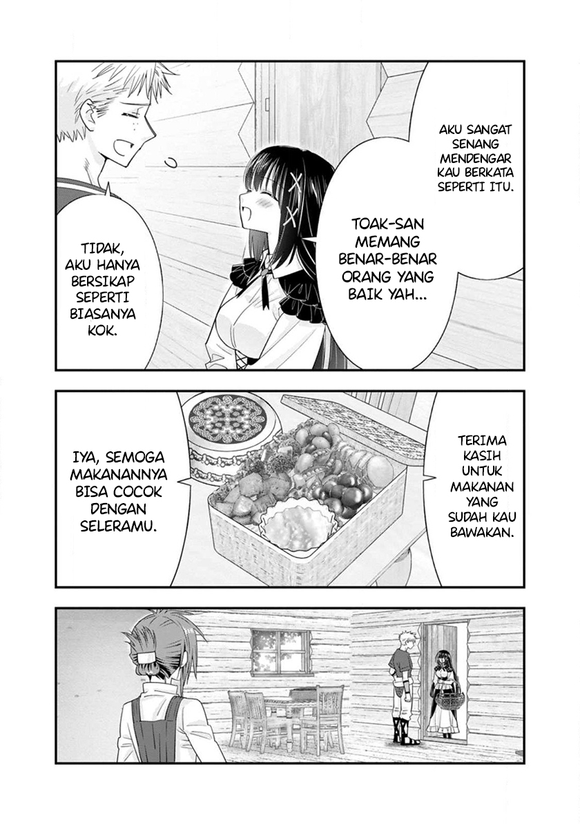 Halaman 7 dari A-Rank Boukensha no Slow Life Chapter 41.2