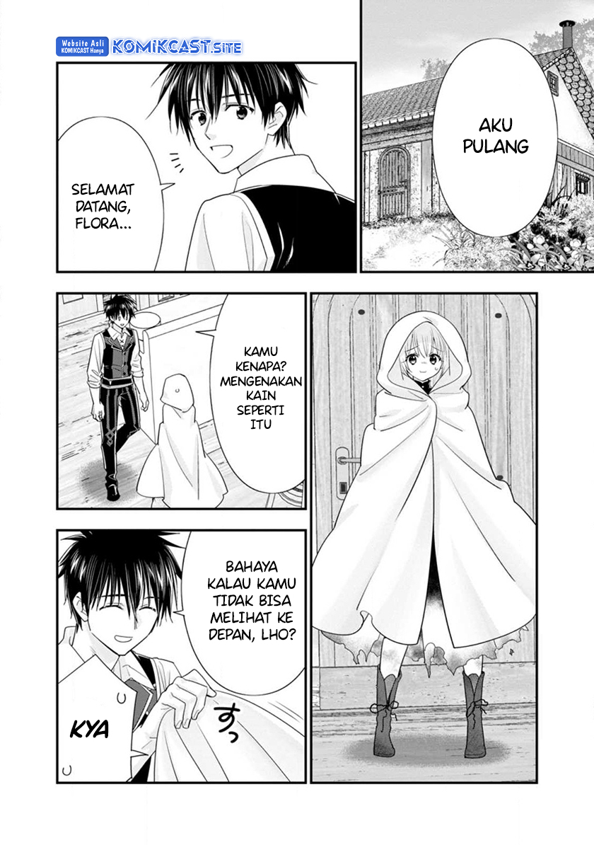 Halaman 24 dari A-Rank Boukensha no Slow Life Chapter 42