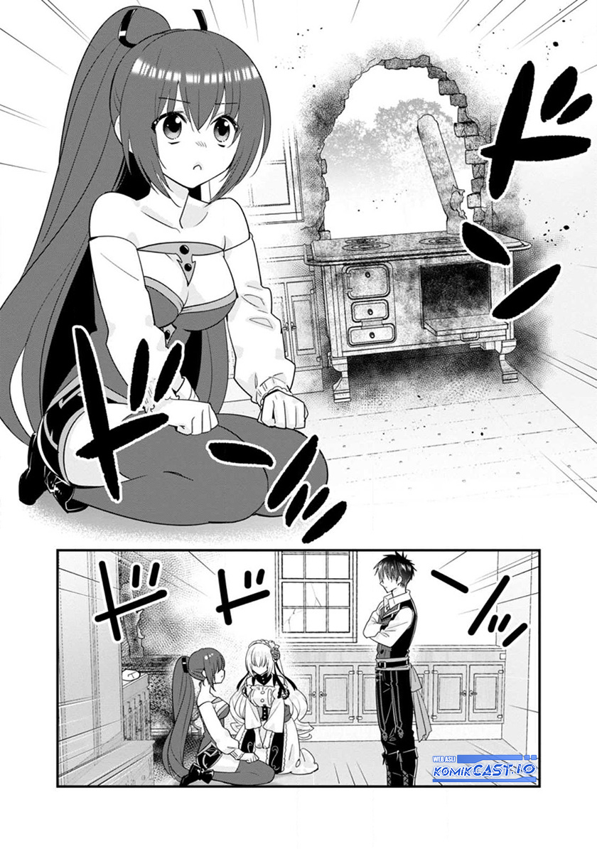 Halaman 3 dari A-Rank Boukensha no Slow Life Chapter 43