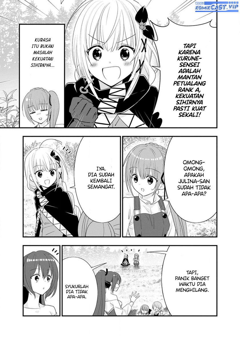 Halaman 6 dari A-Rank Boukensha no Slow Life Chapter 45.1