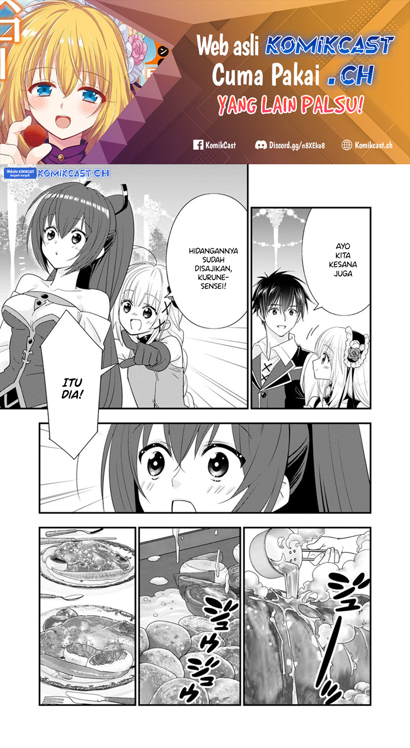 Halaman 2 dari A-Rank Boukensha no Slow Life Chapter 46.2