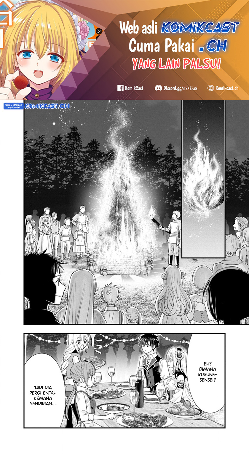 Halaman 2 dari A-Rank Boukensha no Slow Life Chapter 46.3