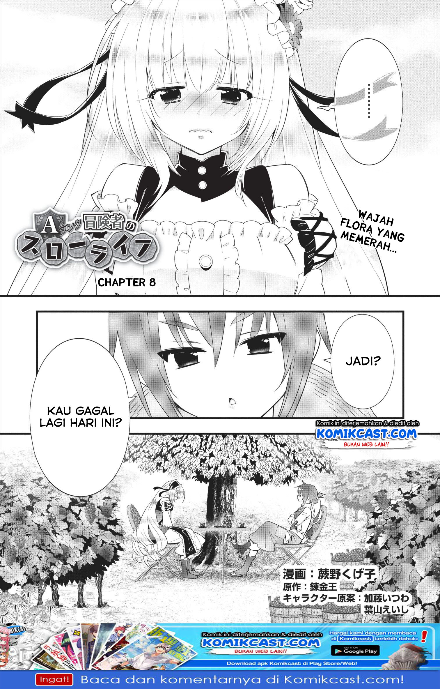 Halaman 2 dari A-Rank Boukensha no Slow Life Chapter 8