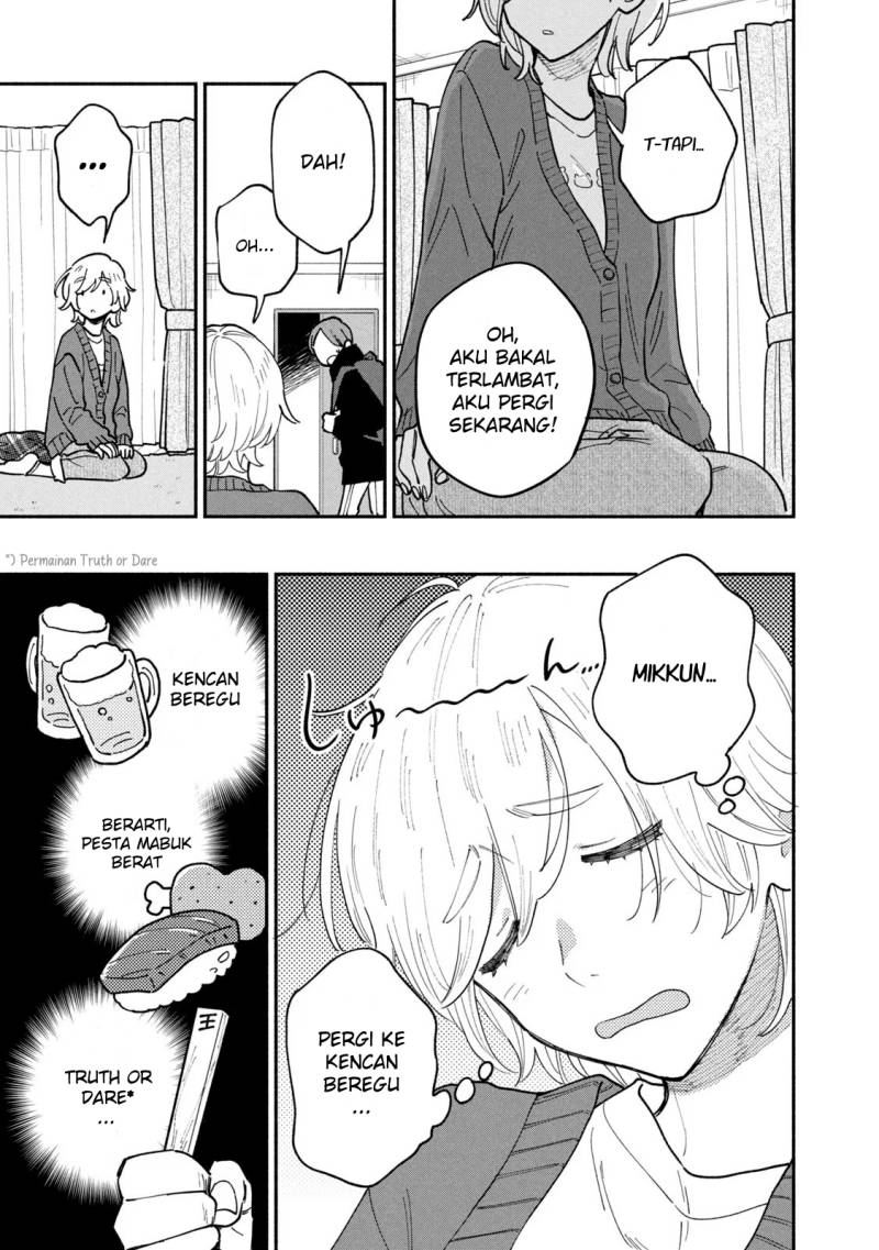 A Rare Marriage: How to Grill Our Love chapter 57 halaman 10