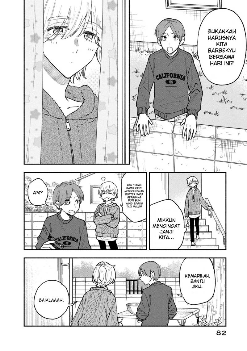 A Rare Marriage: How to Grill Our Love chapter 57 halaman 13