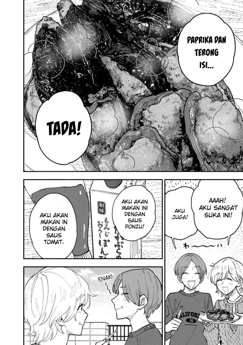 A Rare Marriage: How to Grill Our Love chapter 57 halaman 15