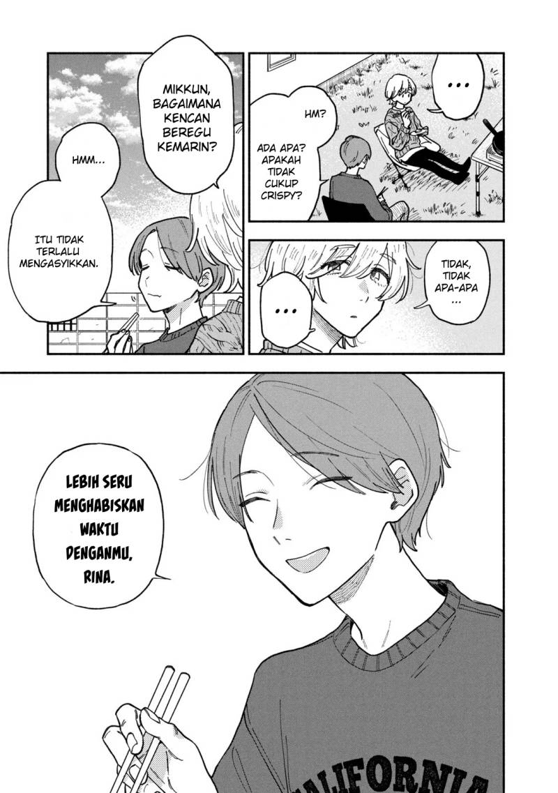 A Rare Marriage: How to Grill Our Love chapter 57 halaman 16