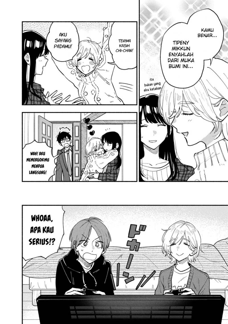 A Rare Marriage: How to Grill Our Love chapter 57 halaman 5