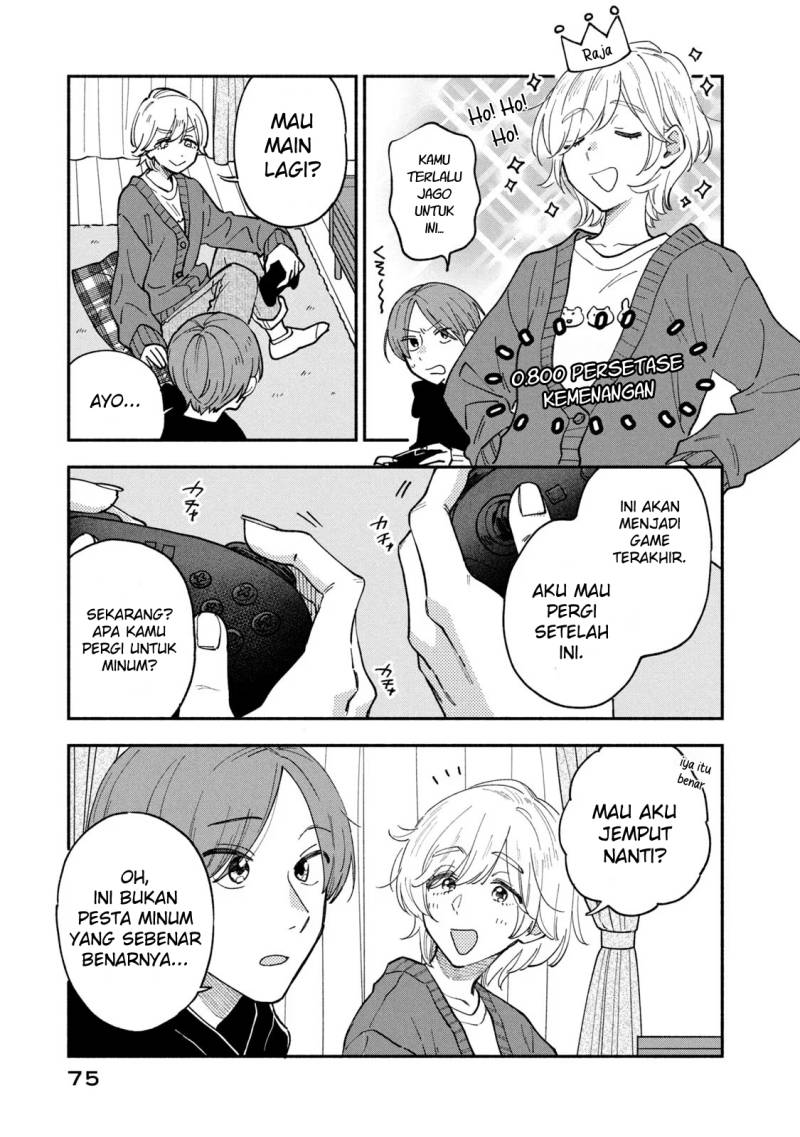 A Rare Marriage: How to Grill Our Love chapter 57 halaman 6