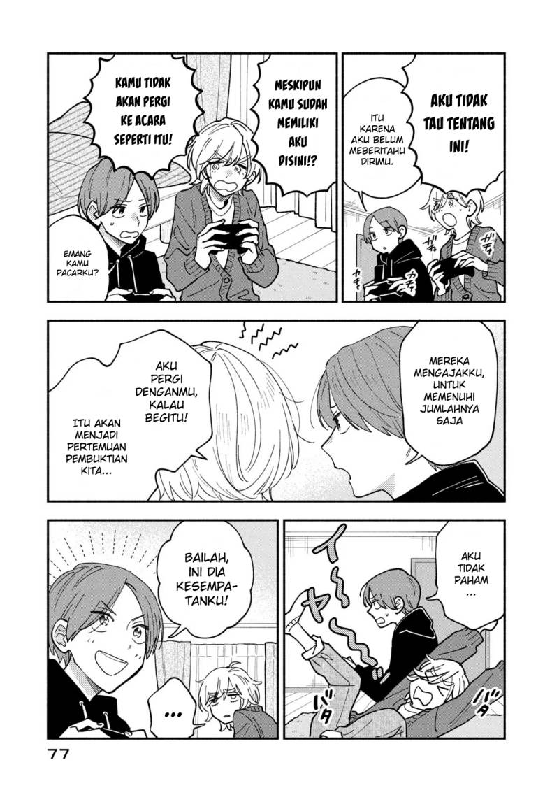 A Rare Marriage: How to Grill Our Love chapter 57 halaman 8