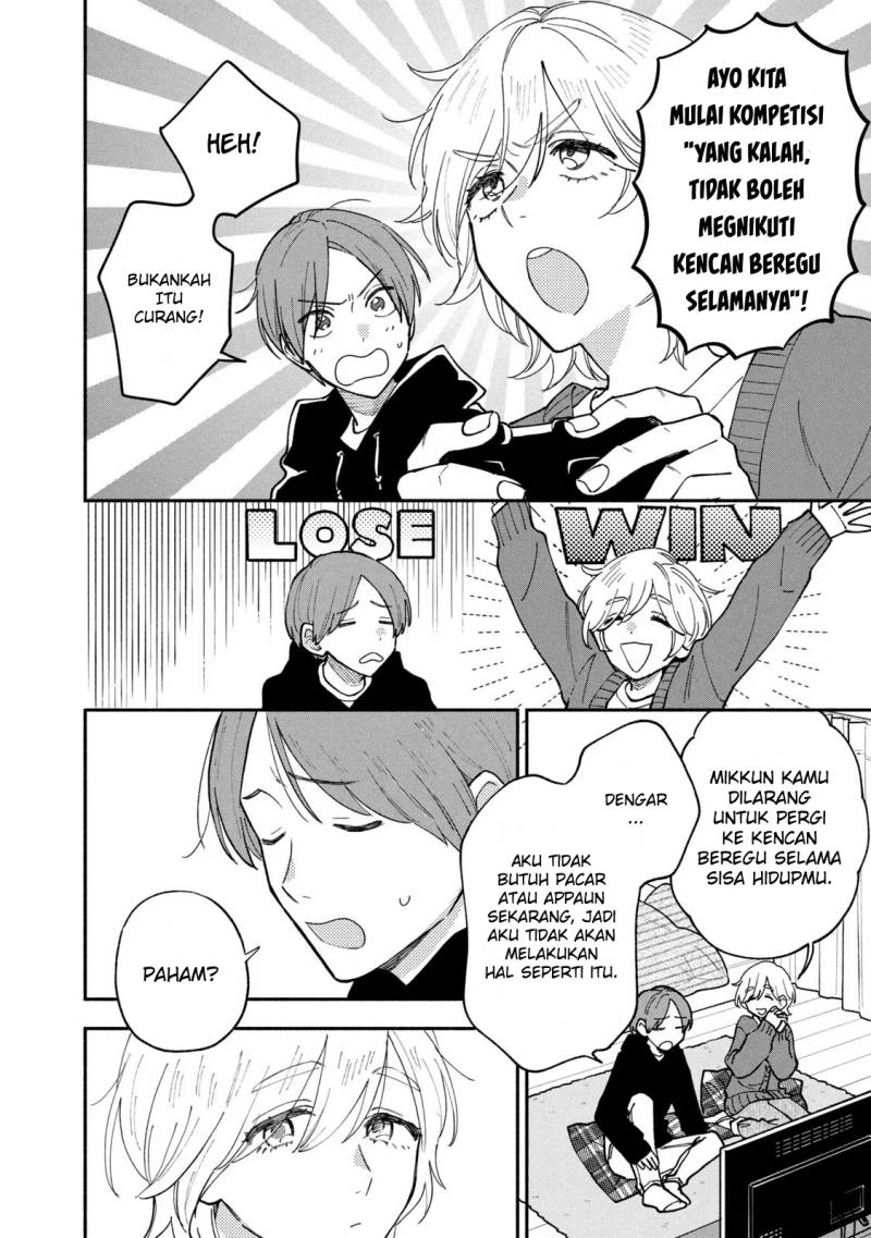 A Rare Marriage: How to Grill Our Love chapter 57 halaman 9
