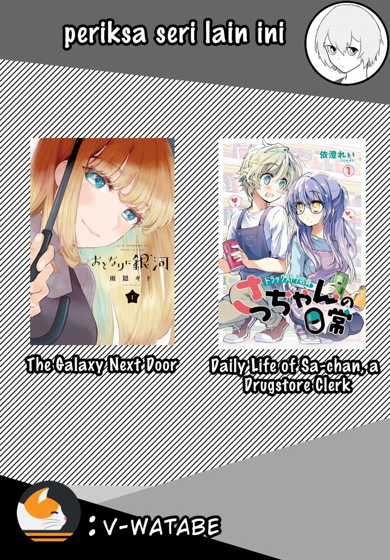 Gokugoku Futsuu no Fuufu no Hanashi chapter 5 halaman 4