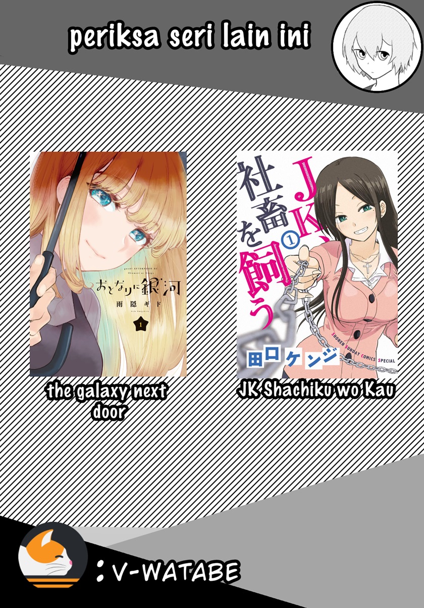 Gokugoku Futsuu no Fuufu no Hanashi chapter 7 halaman 5