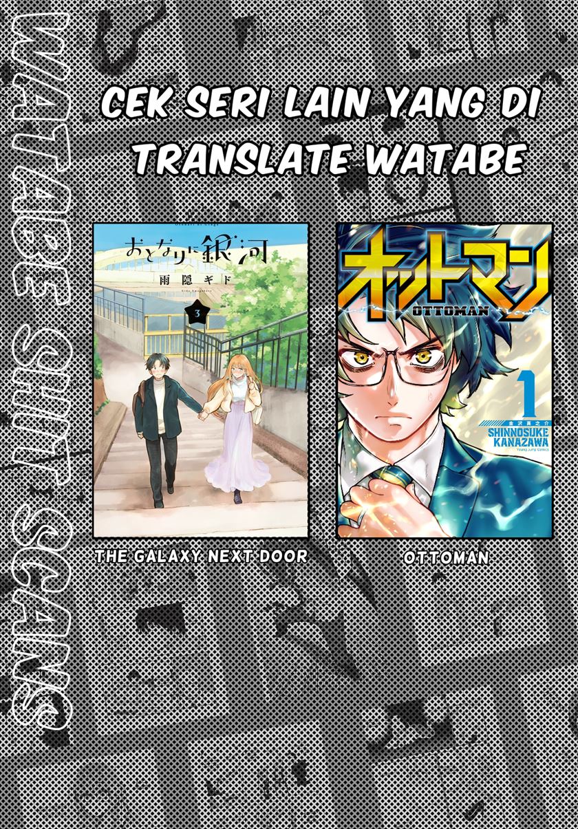Gokugoku Futsuu no Fuufu no Hanashi chapter 8 halaman 5
