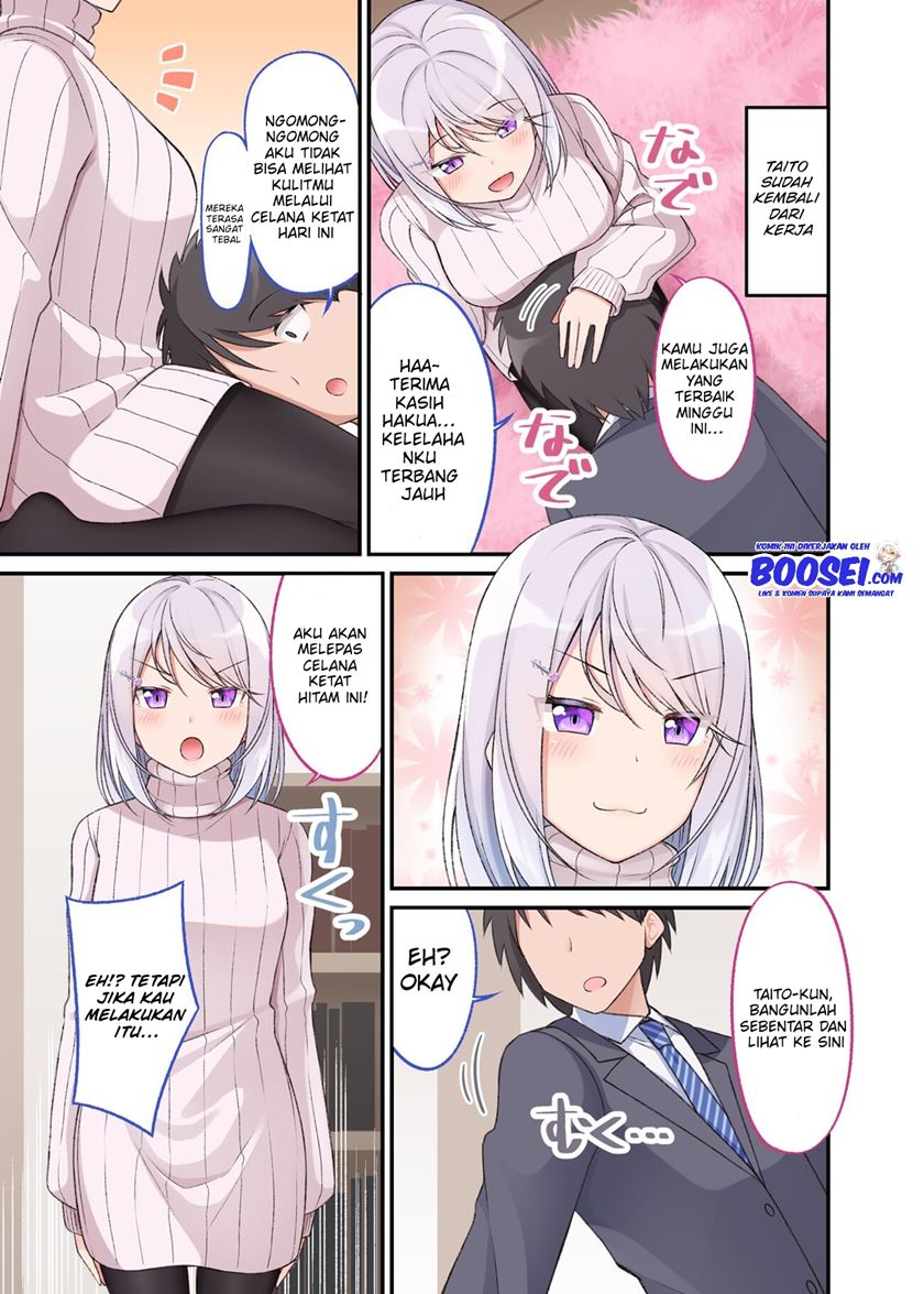 Halaman 3 dari A Wife Who Heals With Tights Chapter 12