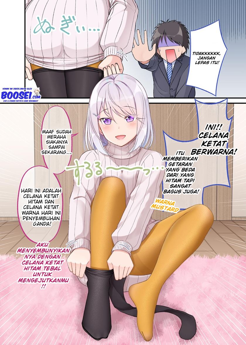 Halaman 4 dari A Wife Who Heals With Tights Chapter 12