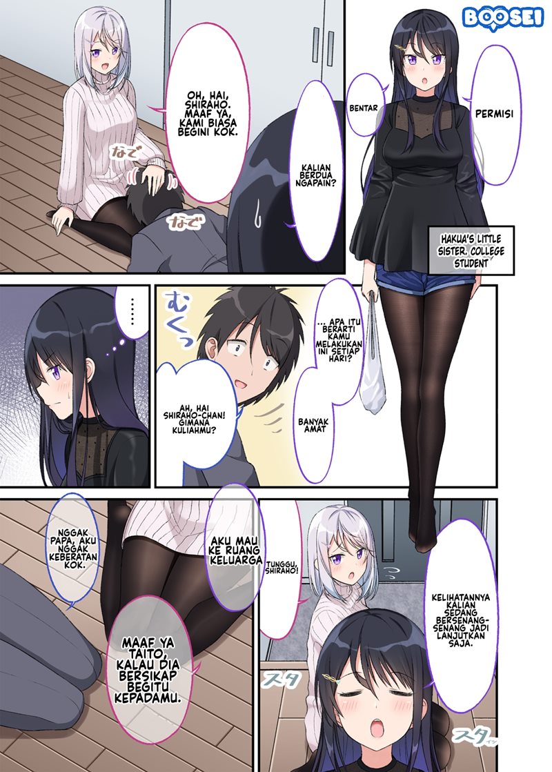 Halaman 3 dari A Wife Who Heals With Tights Chapter 15