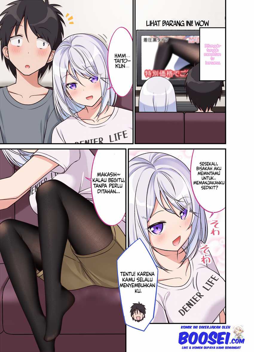 Halaman 3 dari A Wife Who Heals With Tights Chapter 22