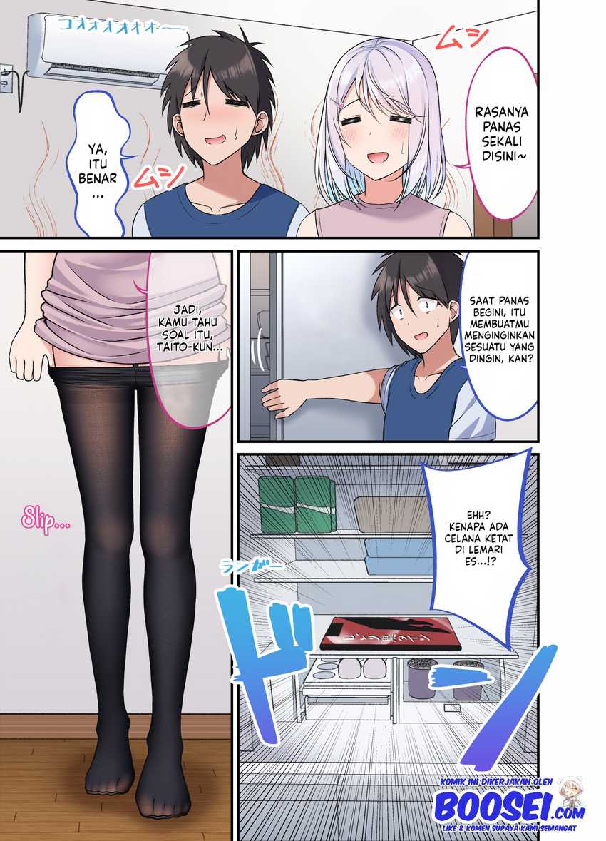 Halaman 3 dari A Wife Who Heals With Tights Chapter 26