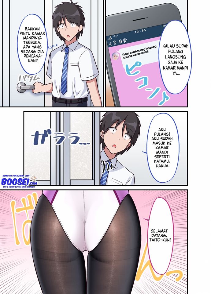 Halaman 3 dari A Wife Who Heals With Tights Chapter 28