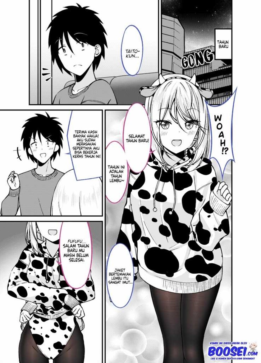 Halaman 3 dari A Wife Who Heals With Tights Chapter 38