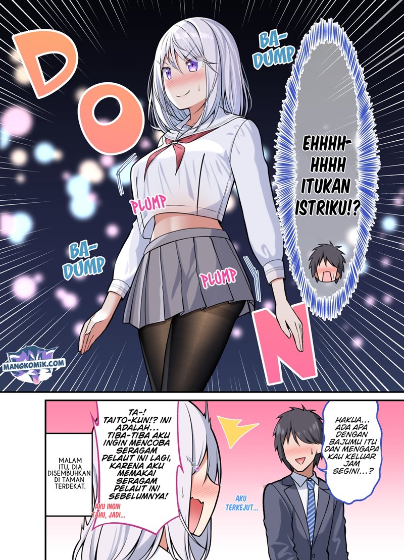 Halaman 3 dari A Wife Who Heals With Tights Chapter 39