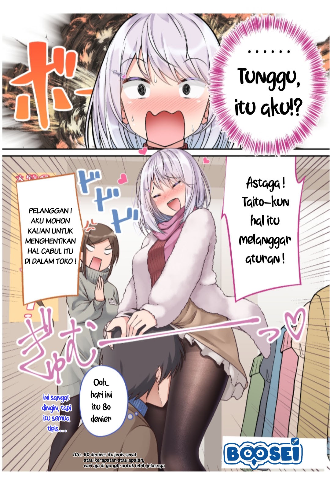 Halaman 3 dari A Wife Who Heals With Tights Chapter 6