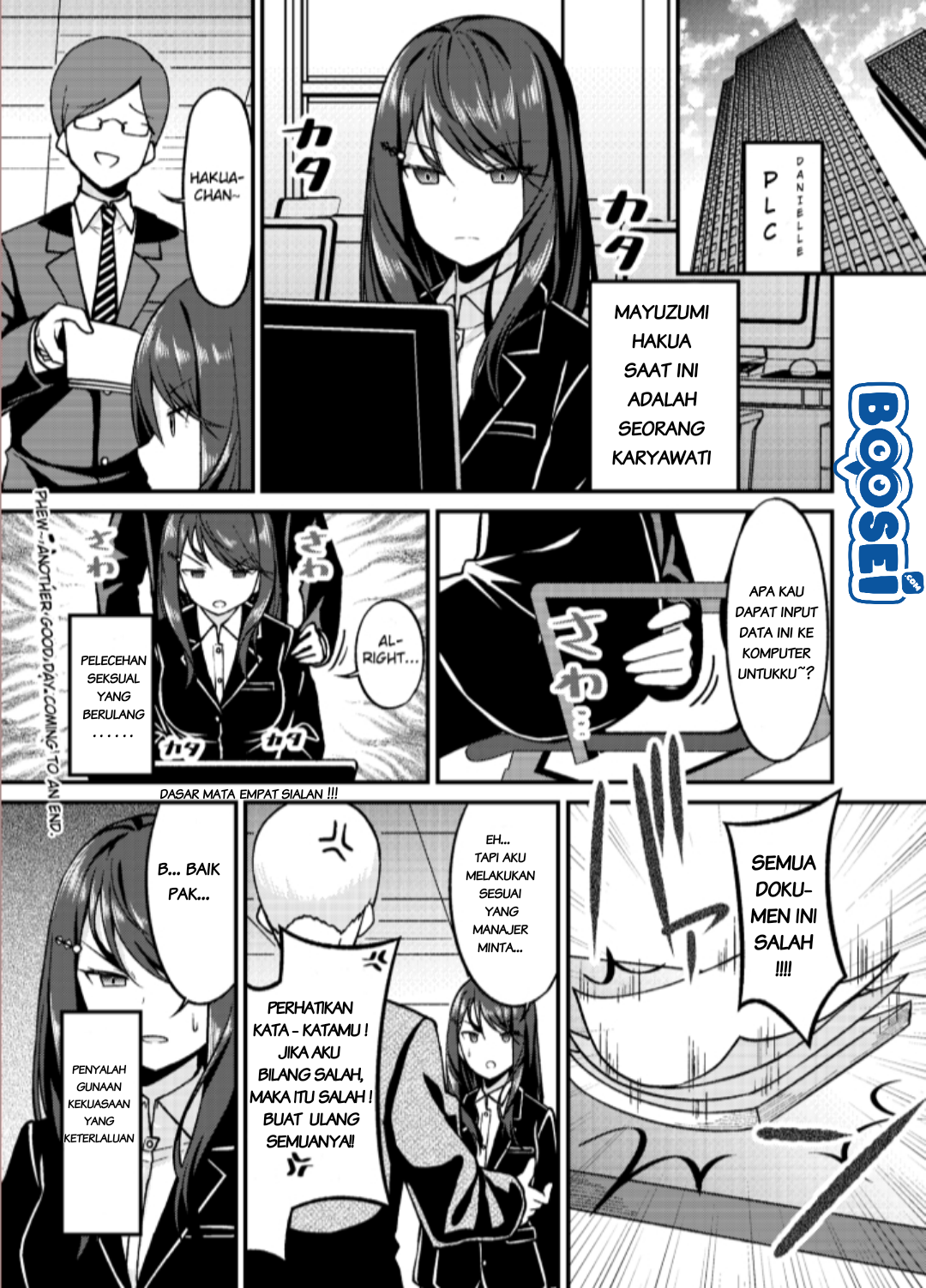 Halaman 3 dari A Wife Who Heals With Tights Chapter 8.5